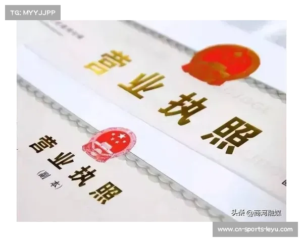 完善归化球员退出机制 双向选择灵活性提升 完善归化球员退出机制 双向选择灵活性提升