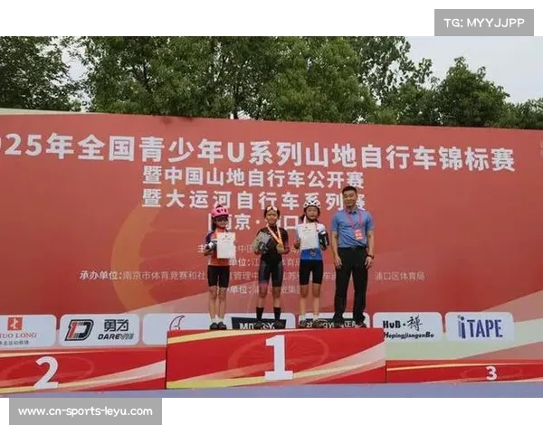 全国山地自行车锦标赛将于8月在山西盛大开赛 各路高手齐聚一堂争锋竞速 全国山地自行车锦标赛将于8月在山西盛大开赛 各路高手齐聚一堂争锋竞速