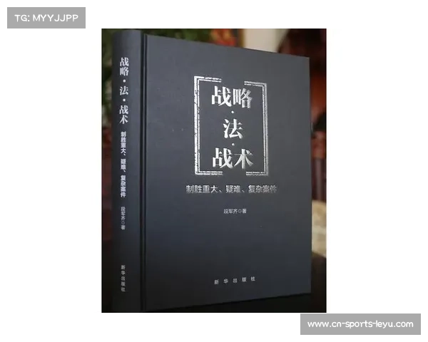 阿尔本工程师精准预判雨势 九分钟预警成为战术制胜关键 阿尔本工程师精准预判雨势 九分钟预警成为战术制胜关键